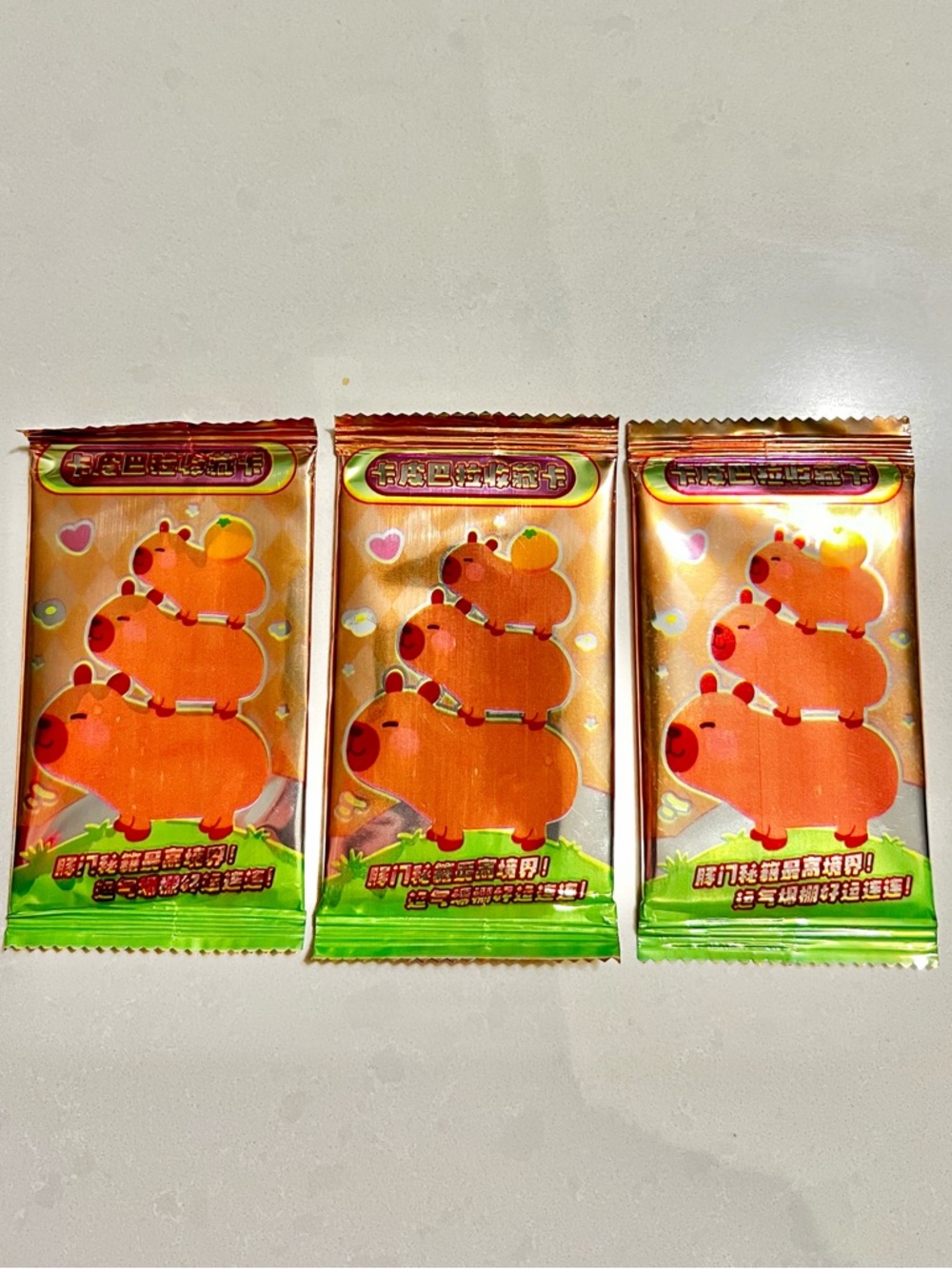 CapyBara Sealed Trading Card Set of 3